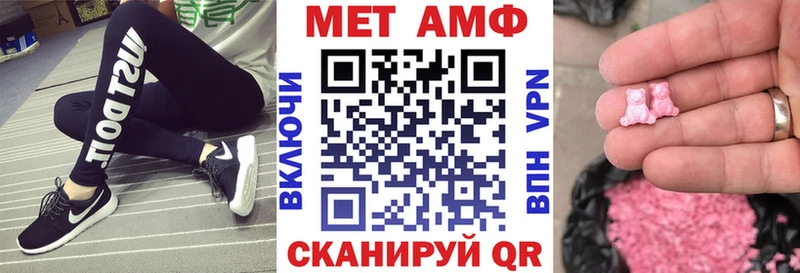наркота  Джанкой  АМФ 98% 