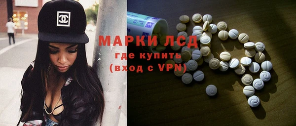 мет Горно-Алтайск