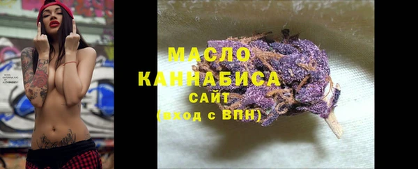 марки lsd Горняк