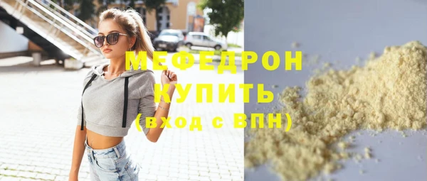 марки lsd Горняк