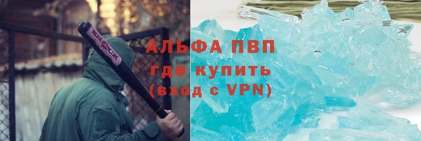марки lsd Горняк