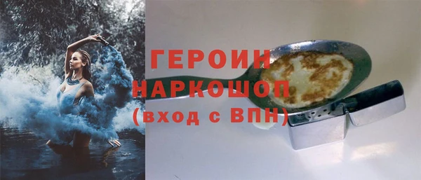 марки lsd Горняк