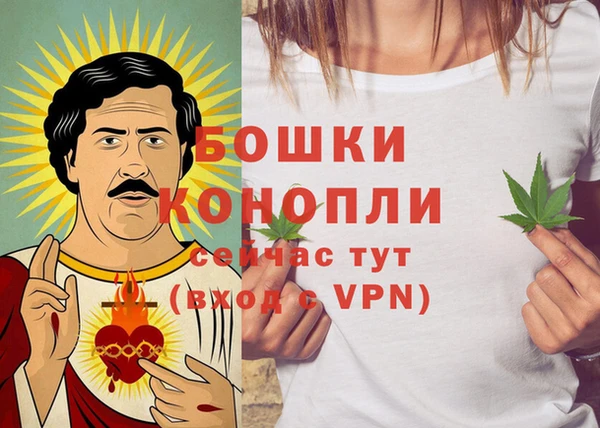 марки lsd Горняк