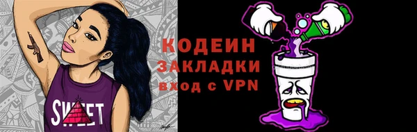 марки lsd Горняк