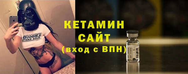 марки lsd Горняк