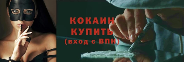 марки lsd Горняк