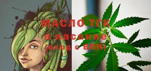 марки lsd Горняк