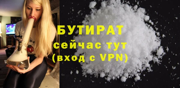 марки lsd Горняк