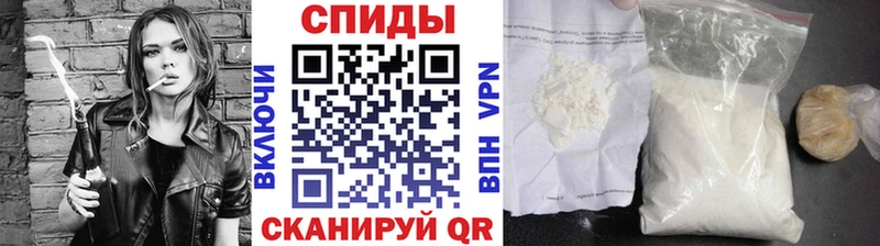 МЕТАМФЕТАМИН Декстрометамфетамин 99.9%  как найти наркотики  Джанкой 