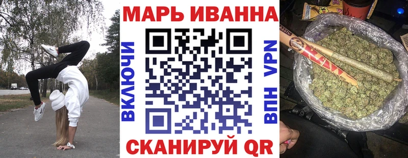 где купить наркотик  Джанкой  Бошки Шишки ГИДРОПОН 